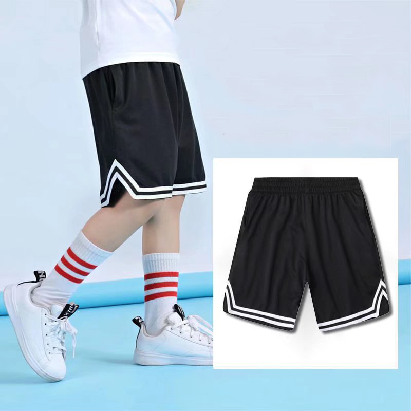Sports Equipment For Boys - Short de sport pour enfants, 1