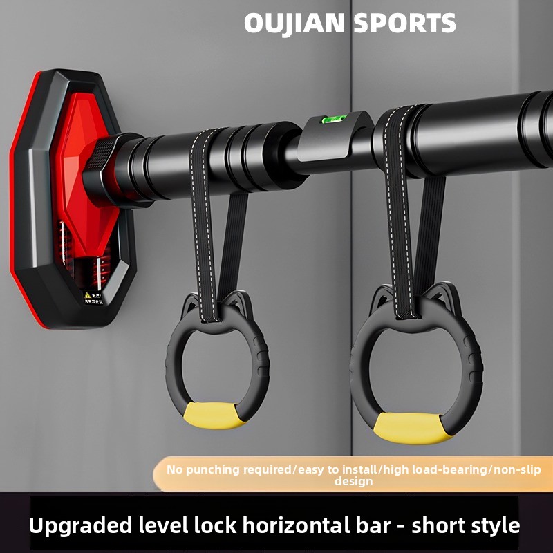 Barre de traction murale pour  - Sports Equipment Online avis et prix