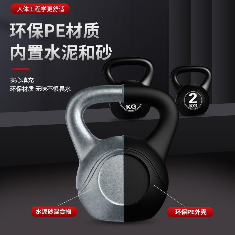 2026 Kettlebell de fitness rég - Sports Equipment Online avis et prix