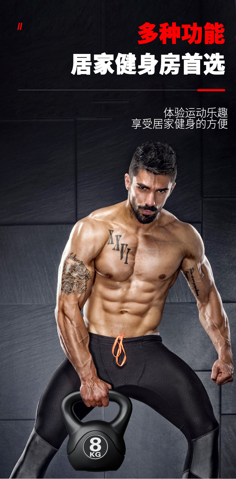 2026 Kettlebell de fitness rég - Sports Equipment Online avis et prix
