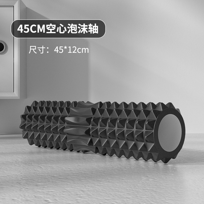 Rouleau en mousse creux de 45  - Sports Equipment Online avis et prix