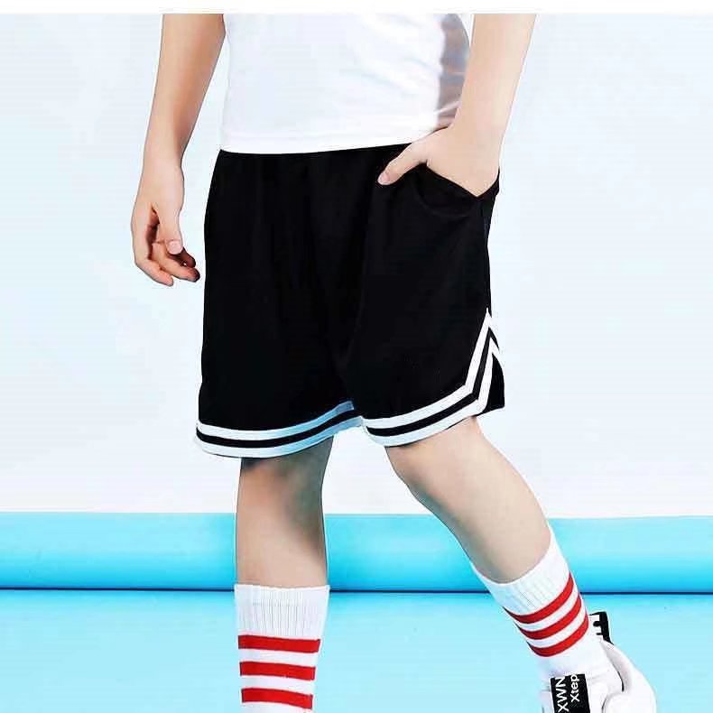Short de sport pour enfants, 1 - Sports Equipment For Boys avis et prix