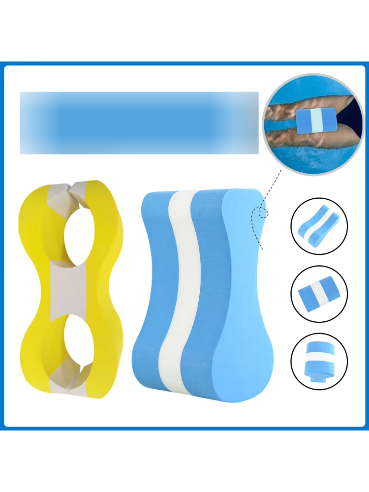 Pull Buoy Flotteur de jambe po - Pull Buoy Swimming avis et prix