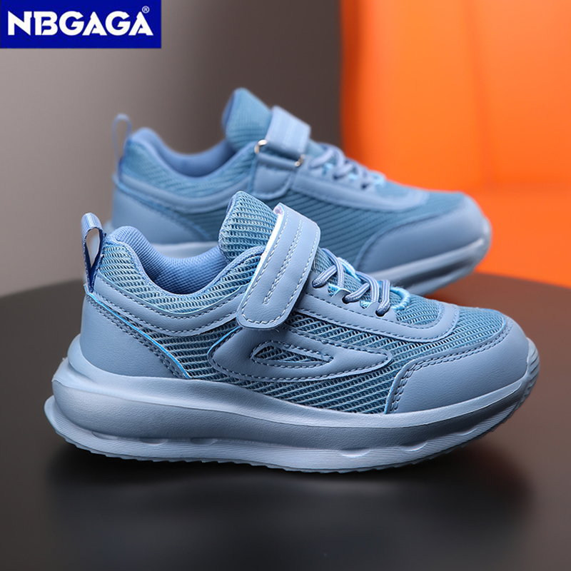 Nouvelles baskets respirantes  - Sports Equipment For Boys avis et prix